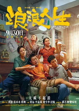 国产亚洲精品资源在线26u