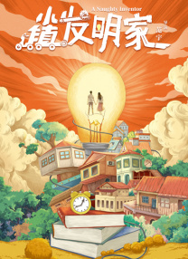 久久九九热